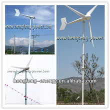 sell household wind turbine generator 3KW,(green energy ,horizontal axis)